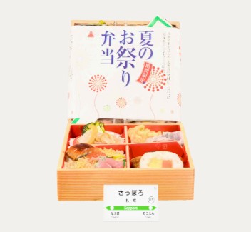 夏のお祭り弁当