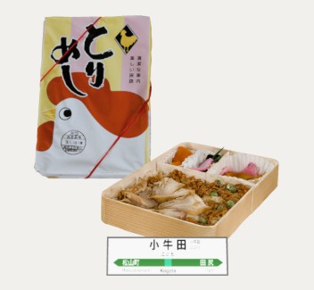 【催】とりめし