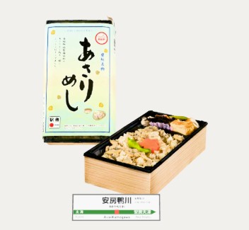 あさりめし
