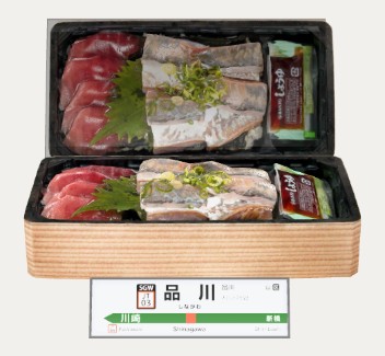 品川海苔丼