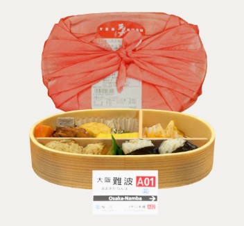 天むす・えび曲げわっぱ弁当