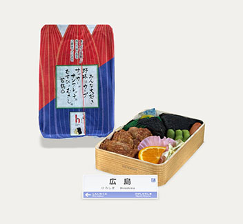 若鶏むずび