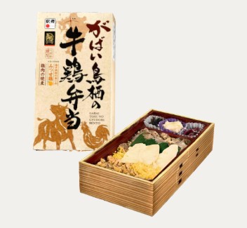がばい鳥栖の牛鶏弁当